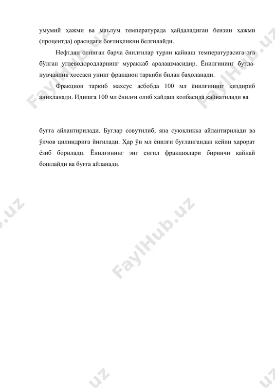 бензин трубасида, бензин насосида енгил фракциялар қайнай бошлайди, натижада буғдан иборат тўсиқ ҳосил бўлиб, карбюраторга бензин ўтолмай қолади. таъминлаш системасининг нормал ишлашига халақит берадиган температура икки хил омил: биринчиси - бензин тўйинган буғларининг ўртача босимига ва иккинчиси қ700с да буғланадиган фракциялар миқдорига боғлиқ бўлади. бензиндаги енгил фракциялар қайнай бошлаган ҳарорат билан оғир фракцияларнинг қайнаши тўхтаган ҳарорат оралиғи бензиннинг эксплуатацион хоссалари учун катта аҳамиятга эга. бу оралиқ қанча қисқа бўлса, двигателни юргизиб юборишга шунча кам вақт сарфланади ва двигателнинг тирсакли вали айланиш тезлигини ошириш хусусияти шунча юқори бўлади. двигателнинг бу хусусиятлари бензиннинг медиана иссиқлик деб аталадиган қайнаш ҳарорати билан, яъни бензин таркибидаги фракцияларнинг 50% буғланадиган ҳарорат билан аниқланади. ниҳоят, ҳайдаш жараёни охиридаги ҳарорат таъсирида оғир фракциялар тўла буғланади: бу температура двигателнинг хизмат муддатига катта таъсир кўрсатади. агар ҳайдаш ҳарорати 2050с га етганда бензинда ишловчи двигател қисмларининг ейилиш тезлиги 100% ни ташкил этади, деб қабул қилсак, 1600с да у 60% га, 2300с …