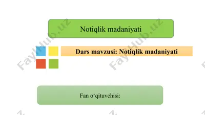 notiqlikmadaniyati — PPTX