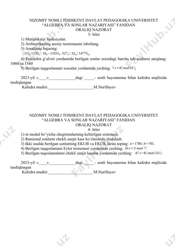 ” fanidan oraliq nazorat 4- bilet 1) m modul bo’yicha chegirmalarning keltirilgan sistemasi. 2) ratsional sonlarni chekli zanjir kasr koʻrinishida ifodalash. 3) ikki usulda berilgan sonlarning ekub va ekuk larini toping:. 4) berilgan taqqoslamani eyler teoremasi yordamida yeching: 5) berilgan taqoslamalarni chekli zanjir kasrlar yordamida yeching: 2023-yil «____»_____________dagi _____- sonli bayonnoma bilan kafedra majlisida tasdiqlangan kafedra mudiri:______________________m.nurillayev nizomiy nomli toshkent davlat pedagogika universitet “algebra va sonlar nazariyasi” fanidan oraliq nazorat 5- bilet 1) uzluksiz kasrlar. 2) teskari sinf yordamida taqqoslamani yechish usuli. 3) berilgan kasrni chekli zanjir kasr ko‘rinishida ifodalang va uning munosib kasrlarini toping: 4) berilgan n natural sonning natural bo‘luvchilari soni va yig‘indisini; 𝑛 dan katta bo‘imagan va 𝑛 bilan o‘zaro tub sonlar sonini toping: 5) berilgan natural sonning tub yoki murakkab ekanligini aniqlang: 2023-yil «____»_____________dagi _____- sonli bayonnoma bilan kafedra majlisida tasdiqlangan kafedra mudiri:______________________m.nurillayev nizomiy nomli toshkent davlat pedagogika universitet “algebra va sonlar nazariyasi” fanidan oraliq nazorat …