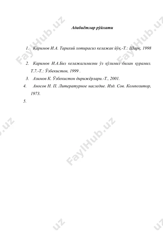 тўққизга дирижёрлик қилиш - Page 3