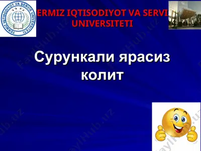 сурункали ярасиз колит — PPT