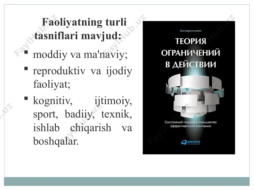 nchi variantni o‘rganamiz, ushbu variantni tanlaymiz va bajaramiz. yangi g‘oyalar kamdan-kam hollarda bir kechada paydo bo‘ladi. vaqt bosimi odamlarni ko‘proq ishlashga va ko‘p ishlarni bajarishga undashi va hatto odamlar o‘zlarini yanada ijodiy his qilishlariga olib kelishi mumkin bo‘lsa-da, aslida bu, umuman olganda, kamroq ijodiy fikrlashga sabab bo‘ladi. albatta, qisqa javob muammoning butun bir yechimi emas. ijodkorlik nafaqat g‘oyalar uchun miya hujumini, balki ularni amalga oshirishni ham o‘z ichiga oladi, shuning uchun sizda g‘oyalar bo‘lsa, lekin ularni amalga oshirmayotgan bo‘lsangiz, siz ijodkor inson xayolparastsiz. qiyin sharoitlarda samarali va ijodkor inson sifatida qolish uchun haqiqatdan ham o‘zining ijobiy natijasini bergan bir necha fikr va tavsiyalar mavjud 3. ijodiy bosimni (bosim ostida fikrlashni) takomillashtirish usullari qiyin sharoitlarda samarali va ijodkor inson sifatida qolish uchun bir necha fikr va tavsiyalar. qiyinchilikni aniqlang va lo‘nda ifodalang. yovvoyi g‘oyalarni rag‘batlantirish katta vazifalarni kichikroq vazifalarga ajrating kompleksni soddalashtiring tanaffus qiling bosim ostida ijod qilish haqida gap ketganda, …
