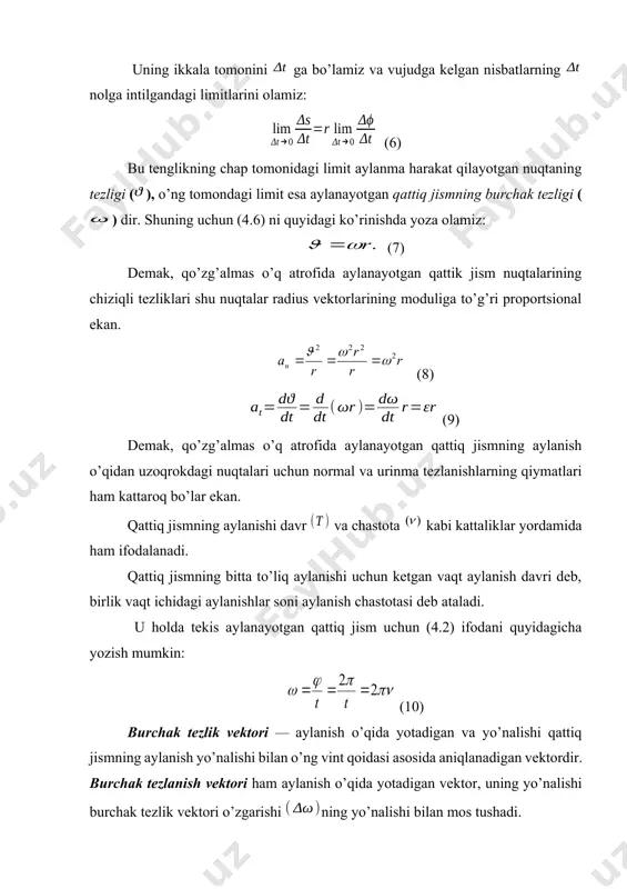 ilan o’ng vint qoidasi asosida aniqlanadigan vektordir. burchak tezlanish vektori ham aylanish o’qida yotadigan vektor, uning yo’nalishi burchak tezlik vektori o’zgarishi ning yo’nalishi bilan mos tushadi. qattiq jismni aylanma harakatga keltirish uchun muayan nuqtadan unga biror kuch ta’sir etishi kerak. 4.2-rasmda tasvirlangan jism vertikal oz, o’q atrofida aylana olish imkoniyatiga ega. lekin bu jism har qanday yo’nalishdagi kuch ta’sirida ham aylanavermaydi. xususan, f kuchning yo’nalishi 4.2a-rasmda tasvirlangandek bo’lganda jism soat strelkasining yo’nalishida oz o’q atrofida aylanma harakatga keladi. kuch vektori bilan ustma-ust tushadigan to’g’ri chiziq shu kuchning ta’sir chizig’i deb ataladi. agar kuch jismning aylanish o’qiga paralel yoki perpendikulyar bo’lsa jism aylanma harakatga kelmaydi. tajribalarning ko’rsatishicha, miqdorlari turlicha bo’lgan kuchlar yoki kattaligi aynan bir xil, lekin yo’nalishlari turlicha bo’lgan kuchlar ta’sirida jismning aylanishi turlicha bo’ladi. umuman, jismni aylantira olish uchun kuch momenti degan miqdoriy kuch xarakteristikasidan foydalanish kerak. 1-rasm jismning biror nuqtasiga f kuch ta’sir etayotgan bo’lsin (1-rasm). bu kuchning …