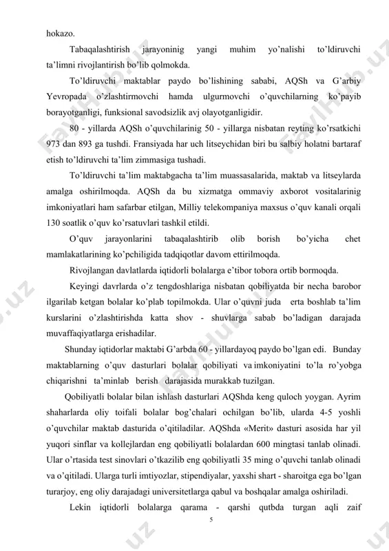 htirib olib borish bo’yicha chet mamlakatlarining ko’pchiligida tadqiqotlar davom ettirilmoqda. rivojlangan davlatlarda iqtidorli bolalarga e’tibor tobora ortib bormoqda. keyingi davrlarda o’z tengdoshlariga nisbatan qobiliyatda bir necha barobor ilgarilab ketgan bolalar ko’plab topilmokda. ular o’quvni juda erta boshlab ta’lim kurslarini o’zlashtirishda katta shov - shuvlarga sabab bo’ladigan darajada muvaffaqiyatlarga erishadilar. shunday iqtidorlar maktabi g’arbda 60 - yillardayoq paydo bo’lgan edi. bunday maktablarning o’quv dasturlari bolalar qobiliyati va imkoniyatini to’la ro’yobga chiqarishni ta’minlab berish darajasida murakkab tuzilgan. qobiliyatli bolalar bilan ishlash dasturlari aqshda keng quloch yoygan. ayrim shaharlarda oliy toifali bolalar bog’chalari ochilgan bo’lib, ularda 4-5 yoshli o’quvchilar maktab dasturida o’qitiladilar. aqshda «merit» dasturi asosida har yil yuqori sinflar va kollejlardan eng qobiliyatli bolalardan 600 mingtasi tanlab olinadi. ular o’rtasida test sinovlari o’tkazilib eng qobiliyatli 35 ming o’quvchi tanlab olinadi va o’qitiladi. ularga turli imtiyozlar, stipendiyalar, yaxshi shart - sharoitga ega bo’lgan turarjoy, eng oliy darajadagi universitetlarga qabul va boshqalar amalga oshiriladi. …