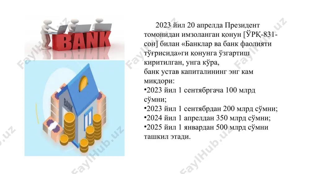 фоизларда ҳисоблаш шарти билан 1 млн. сўм миқдорда омонат очдингиз: бир йилдан сўнг сизда 1 180 000 сўм пул бўлади омонат муддати тугаганда жами маблағ 1 360 000 сўмни ташкил этади, яъни фоизлар фақат 1 млн. сўм учун ҳисобланади. омонат суммаси * (1+омонат бўйича фоиз ставкаси/100%) омонат муддати (ойлар сони)/12-омонат миқдори фоизларни капитализация қилиш белгиланган даврларда (ойлик, чораклик, йиллик) хисобланган фоизларни омонатнинг асосий суммасига қўшиш демакдир. омонат бўйича фоизлар (даромад) қуйидаги формула асосида ҳисобланади: омонат суммаси * (1+омонат бўйича фоиз ставкаси/100%) омонат муддати (ойлар сони)/12-омонат миқдори 01 20 депозитсиз маблағлар банклараро кредит ресурслари; ҳукумат ҳисобварақларидаги вақтинча бўш маблағлар; тижорат банкларидан олинган ресурслар; бошқа маблағлар. банкларнинг депозит бўлмаган маблағлари таркибида молия бозоридан жалб қилинган банклараро кредит ресурслари асосий салмоқни эгаллайди. банклараро кредитлар асосан қисқа муддатли характерга эга бўлиб, одатда ушбу кредитларни бериш ва олиш жараёни ўзининг тезкорлиги билан муҳим аҳамиятга эга. ушбу жараён бўйича асосий операциялар банкларнинг вакиллик ҳисобварақлари доирасида амалга …