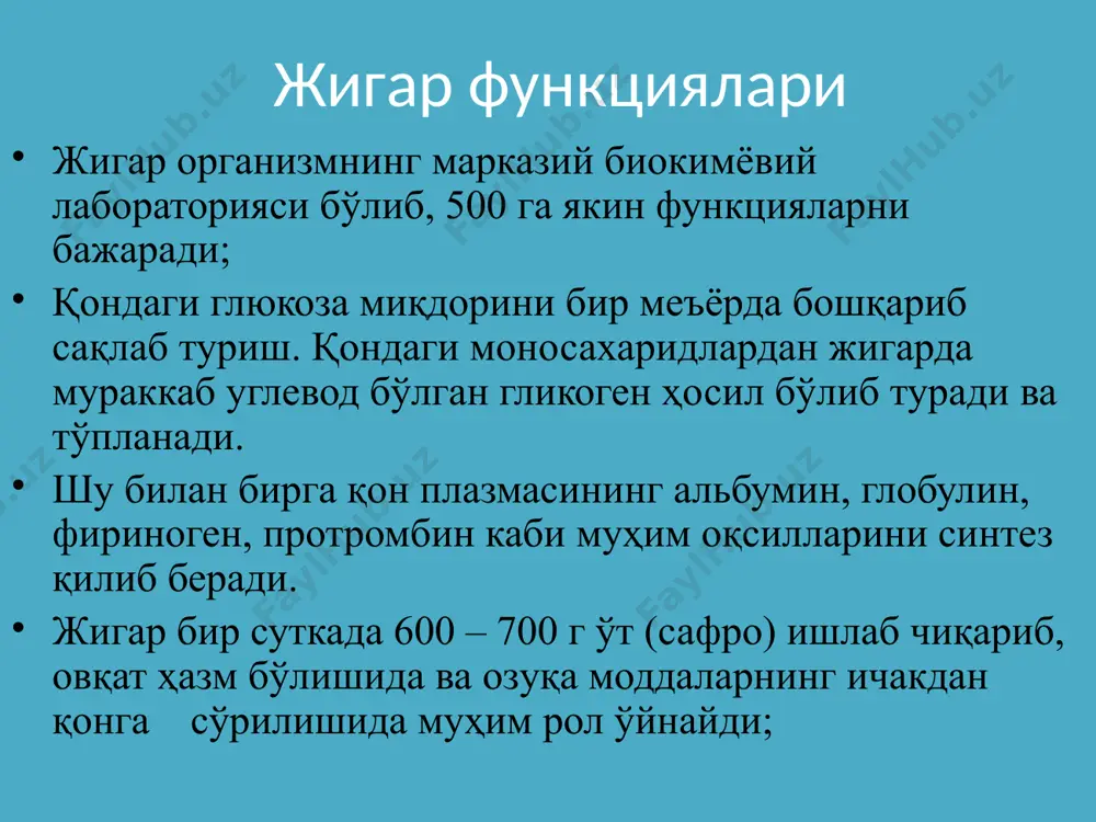 рсистирловчи гепатит сурункали холестатик гепатит жигар циррози сурункали гепатитлар таснифи iv.морфологик ўзгаришга қараб: кўприксимон некроз кўринишидаги перипортал некроз бўлаклар ичи дегенерацияси портал трактларда яллиғланиш v. босқичига кўра суст намоён бўлган перипортал некроз ўртача портапортал септали фиброз якқол фиброз ва портмарказий септалар ривожланиши бўлакчалар структураси бузилиши жигар циррозини шаклланиши. vi. вирус ривожланиш даврлари (вирусли сурункали гепатитда): репликация даври интеграция даври cпг сурункали персистирловчи гепатит морфологик нуқтаи жиҳатдан авж олмайдиган жараён бўлиб ҳисобланади. спг гепатитнинг бу шаклига енгил ёки сезилар-сезилмас клиник манзара билан бир қаторда касаллик оқибатининг ижобийлиги характеридир. сурункали актив (агрессив) гепатит кўп холларда вирусли гепатитдан кейин ривожланиб, баъзан ўткир гепатитнинг сариқлик даврини эслатувчи сезиларли клиник ва биохимик симптоматика билан кечади. клиникаси жиҳатидан агрессив гепатит активлиги ҳамда, морфологик жиҳатдан деструктив ўзгаришларнинг кенглиги билан белгинанади. клиникаси 1.астено-вегетатив синдром 2. диспептик синдром 3. иммун яллигланиш синдроми 4. холестатик синдром 5.гемморагик синдром 6. гепатолиенал синдром астено вегетатив синдром тез чарчашлик, беҳоллик, кўп терлаш, пульснинг …