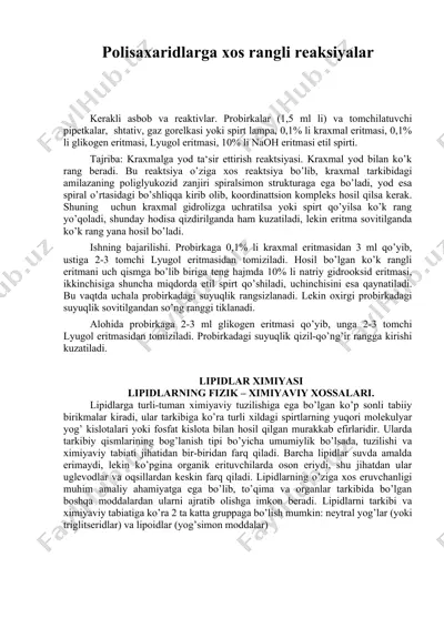 polisaxaridlarga xos rangli reaksiyalar — DOC
