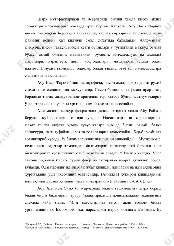 қувватини эзгуликка, илм-маърифатни ривожлантиришга йўналтириш етакчи ўрин тутади. бинобарин, илм-маърифат зулм ва бидъатдан фориғ бўлиш йўлидир. аллома томонидан илгари сурилган “хилват дар анжуман”, “сафар дар ватан” ғоялари мавжуд билимларни суҳбат ҳамда амалиёт ёрдамида ўзлаштириш мақсадга мувофиқлигига ишорадир. зеро, баҳс-мунозараларда, доимий изланишларда ҳосил бўлган илм пухта ва мустаҳкам бўлади. алишер навоий билимларни изчил, узлуксиз ўзлаштириш зарурлигини уқтиради. шунингдек, илм ўрганиш машаққатли юмуш бўлиб, уни ўрганишда айрим қийинчиликларни енгиб ўтишга тўғри келиши, бу йўлда чидамли, қаноатли, бардошли бўлиш орқалигина мукаммал билимга эга бўлиш мумкинлигини таъкидлайди. абдулла авлоний эса инсон ақлий камолоти хусусида тўхталар экан, қуйидагиларни баён этади: “илм дунёнинг иззати, охиратнинг шарофатидир. илм инсон учун ғоят муқаддас бир фазилатдур, зероки, илм бизга ўз аҳволимизни, ҳаракатимизни ойна каби кўрсатур, зеҳнимизни, фикримизни қилич каби ўткир қилур, илмсиз одам мевасиз дарахт кабидур”1. аллома билим инсонни жаҳолатдан қутқаришнинг энг самарали воситаси эканлигига ҳам урғу беради: “илм бизни жаҳолат қоронғусидан қутқарур, маданият, маърифат дунёсига чиқарур, ёмон феъллардан, …