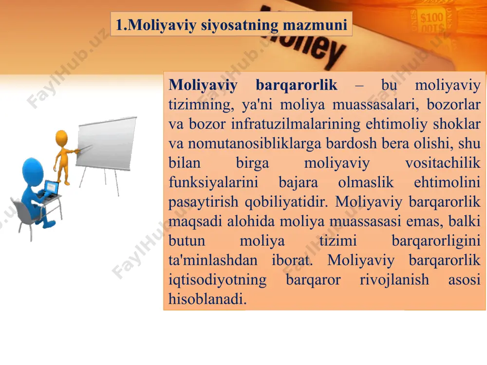 alishlari jamiyat taraqqiyotida davlatning roli to‘g‘risidagi fanning rivojlanish darajasiga va iqtisodiyotni boshqarishda davlat ishtiroki darajasini aniqlaydigan tegishli nazariy konsepsiyalarga, moliyaviy siyosatni amalga oshirishga doir alohida vositalardan foydalanishda, ya’ni moliyaviy munosabatlarni tashkil etishning aniq shakllarida namoyon bo‘ladi. shunga asosan ta’kidlash joizki, yigirmanchi yuz yillikda jamiyat taraqqiyotida davlatning roli to‘g‘risidagi masala bo‘yicha moliya nazariyasining asosiy yo‘nalishlari mumtoz burjuaziya siyosiy iqtisodchilari a.smit (1723—1780) va d.rikardo (1772—1823) hamda ingliz iqtisodchisi j.keyns (1883— 1946) va ularning izdoshlari tomonidan aniqlangan. * keynschilar nazariyasi monetaristlar aralash * moliyaviy siyosatning tarkibiy qismlari (yo’nalishlari) quyidagilardan iborat: 3.moliyaviy siyosatning tarkibiy qismlari (yo‘nalishlari) byudjet siyosati soliq siyosati pul siyosati kredit siyosati baho siyosati investitsion siyosat ijtimoiy-moliyaviy siyosat boj siyosati * o‘z navbatida, moliyaviy siyosat davlatning iqtisodiy va ijtimoiy siyosatini amalga oshirish vositasi hisoblanadi va shu ma’noda yordamchi rolni o‘ynaydi. bir vaqtning o‘zida davlat siyosatining boshqa — milliy, geosiyosat, harbiy — yo'nalishlari ham mavjudligini esdan chiqarmaslik kerak. ana shu barcha besh yo‘nalishning …