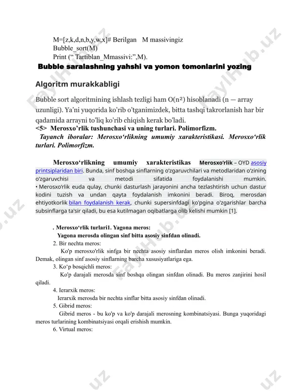 a ega bo'lsa, noaniqlikni oldini olish uchun ishlatiladi. bu meros ierarxiyasida umumiy ajdodning faqat bitta nusxasi mavjudligini ta'minlaydi. merosning har bir turi o'ziga xos foydalanish holatlari va oqibatlariga ega va dasturning dizayn talablariga asoslanib, tegishli turni tanlash muhimdir.. polimorfizm. polimorfizm bu "ko'p shakllar" degan ma'noni anglatadi. biz meros orqali bir-biri bilan bog'liq bo'lgan ko'plab sinflarga ega bo'lganimizda paydo bo'ladi. polimorfizm turli xil vazifalarni bitta harakatda turli yo'llarni bajarishimiz imkoniyatiga ega bo'lamiz polimorfizm orqali bir jarayonni turli yo'llar bilan tashkillashtirishimiz mumkin. polimorfizm so'zi yunoncha ikki so'zning birikmasidan tashkil topgan «poly» — ko'p va «morphs» — formalar. polimorfizm ham ko'p formalar degan ma'noni anglatadi. binar daraxt turlari haqida tushuncha va ularning bir-biridan farqi. tayanch iboralar: full binar daraxt, complete binar daraxt, balanced binar daraxt. full binar daraxt to'liq ikkilik daraxt, shuningdek, to'g'ri ikkilik daraxt sifatida ham tanilgan, har bir tugun 0 yoki 2 ta bolaga ega bo'lgan daraxt turidir. boshqacha qilib aytganda, …