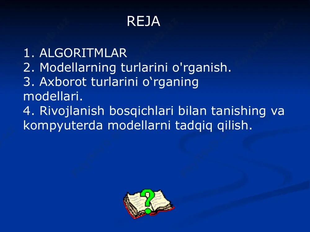 ga asos bo‘ldi. kompyuter ishi jarayonida boshqariladigan instruksiyalarni ishlab chiqarishning asosi algoritm hisoblanadi. biroq, biz algoritmdan o‘z yozuvlarimizni to‘g‘ridan-to‘g‘ri kompyuterga o‘tkaza olmaymiz, chunki ular kompyuter tushunmaydigan, faqatgina insonlar tushunadigan tilda yozilgan. kompyuter algoritmni tushunishi uchun u mashina tiliga o‘giriladi, aynan shunday mashina tilida yozilgan algoritmlar dastur yoki kompyuter dasturi deb ataladi[2]. • algoritm – bu masala yechimini hosil qilish uchun boshlang‘ich informatsiyada amalga oshirish kerak bo‘lgan aniq belgilangan amallar ketma-ketligi. •ixtiyoriy algoritm muhim xossalarga ega: • algoritmning aniqligi – har bir qadam bajarilishining bir qiymatliligi. • diskretliligi – masalani yechish jarayonini bajarilish vaqtida kompyuter yoki insonga qiyinchilik tug‘dirmasligi uchun bir necha sodda bosqichlar (bajarilish qadamlari)ga bo‘lish. • ommaviylik – belgilangan masalalar sinfini yechish uchun algoritmning foydaliligi. • natijaviylik – oxirgi qadamlarda dastlabki ma’lumotlarga ega bo‘lgan kerakli natijani olishga imkon beruvchi algoritmning harakatlar yakuni. amaliyotda quyidagi algoritm turlari mavjud: chiziqli – amallar ketma-ket, biror-bir shart tekshirilmasdan bajariluvchi algoritm. tarmoqlanuvchi – belgilangan …