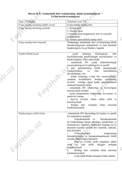 antiaritmik dori vositalarining klinik farmakologiyasi — DOC