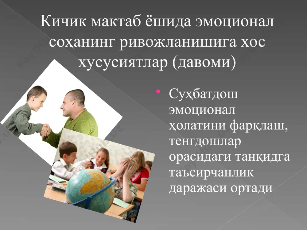 kichik maktab yoshi davrida psixik rivojlanish xususiyatlari - Page 4