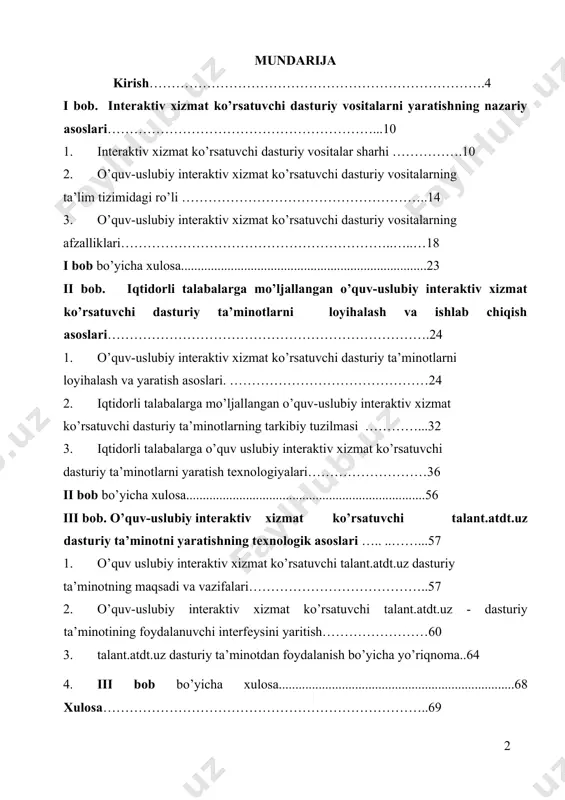 riy ta’minotdan foydalanish bo’yicha yo’riqnoma..64 4. iii bob bo’yicha xulosa.......................................................................68 xulosa………………………………………………………………..69 adabiyotlar ro’yxati………………………………………………..70 ilova………………………………………………………………....73 kirish dissertasiya mavzusining asoslanishi va uning dolzarbligi: talabalarning ilmiy-ijodiy faoliyatini tashkil etish va muvofiqlashtirish respublikamiz ta’lim muassasalari oldida turgan dolzarb muammolardan biri hisoblanadi. bu yo’nalishdagi ishlar "kadrlar tayyorlash milliy dasturi"da belgilangan vazifalardan, mamlakat ijtimoiy-iqtisodiy taraqqiyotining ustivor yo’nalishlaridagi dolzarb ilmiy, ilmiy-texnikaviy muammolardan kelib chiqqan holda, tasdiqlangan me’yoriy-uslubiy hujjatlar asosida tashkil etiladi. xususan, iqtidorli talabalarning ilmiy-ijodiy faoliyatini tashkil qilish o’zbekiston respublikasi oliy ta’lim vazirligining 2002-yildagi 279-sonli "oliy o’quv yurtlarida iqtidorli talabalar bilan ishlash faoliyatini yanada takomillashtirish choralari haqida"gi hamda 2007-yil 28-fevraldagi 37-sonli "vazirlik tizimida ilmiy-texnik kengash tashkil qilish, oliy ta’lim muassasalarida olib borilayotgan ilmiy tadqiqotlar hamda talabalar ilmiy-ijodiy faoliyatini tashkillashtirish va muvofiqlashtirish to’g’risida"gi buyruqlari, vazirlikning “iqtidorli talabalarni izlash, aniqlash va ularni maqsadli tayyorlash to’g’risida”gi nizomi hamda tegishli xatlari va ko’rsatmalari asosida olib boriladi. iqtidorli talabalarning ilmiy-ijodiy faoliyatini tashkil qilish va uni muvofiqlashtirib borishni toshkent axborot texnologiyalari universitetida orttirilgan …