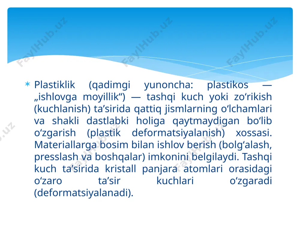 ni qo'lingiz yoki boshqa kuch bilan egish oson. gravitatsiya yoki yuk ta'sirida gorizontal ravishda joylashgan nurlar va novdalar - ular egilish deformatsiyasiga duchor bo'ladi. bükme deformatsiyasini bir xil bo'lmagan kuchlanish va siqilish deformatsiyasiga kamaytirish mumkin. haqiqatan ham, konveks tomonda (4-rasm) material kuchlanishga, konkav tomonda esa siqilishga duchor bo'ladi. bundan tashqari, ko'rib chiqilayotgan qatlam o'rta qatlamga qanchalik yaqin bo'lsa kn, kuchlanish va siqilish qanchalik kichik bo'ladi. qatlam kn, kuchlanish yoki siqilish ostida bo'lmagan, neytral deb ataladi. foydalanilgan saytlar: https://uz.wikipedia.org/wiki/plastiklik https://uz.wikipedia.org/wiki/deformatsiya https://fayllar.org/deformatsiya-va-uning-turlari.html https://www.google.com/search?q=plastik+deformatsiya+va+uning+turlari&rlz=1c1ggrv_enuz1023uz1023&oq=plastik+deformatsiya+va+uning+turlari&aqs=chrome..69i57.2364j0j15&sourceid=chrome&ie=utf-8 etiboringiz uchun rahmat. image2.jpeg