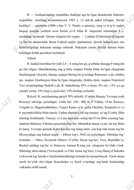 ssitogʻligi, kamchatka, kuril o.lari, primorye va saxalin burmali obl.larini egallaydi. qad. platformalar yuqori proterozoy davrigacha boʻlgan kristalli fundament (zamin)dan iborat boʻlib, dengiz tubidagi qad. choʻkindi va vulkan jinslaridan tashkil topgan va keyinchalik burmalanib, metamorfizmga uchragan. kareliya burmalanish davri tugagach, sharqiy yevropa va sibir platformalari zaminining yuzasi denudatsiya natijasida tekislanib, choʻkindi jinslar ostida qolgan. proterozoy davri oʻrtalarigacha qad. platformalarni oʻrab turgan burmali obl.lar oʻrnida okean boʻlib, asta-sekin geosinklinal tizimlari tarkib topa boshlagan va turli yoshdagi burmalangan obl.lar — baykal, kaledon, gersin, kimmeriy burmalanishlari hosil boʻlgan. kavkazda geosinklinal rivojlanish jarayoni alp burmalanish davrida tugagan. kuril va komandor o.larida, oxota, bering dengizlari botiqlarida geosinklinal rivojlanish hali tugamagan. mineral resurs lari . r. juda boy mineralxom ashyo zaxiralariga ega boʻlgan mamlakat. dunyodagi 7 ta eng yirik koʻmir havzasidan 5 tasi r.da joylashgan. r.da dunyodagi temir rudasi, berilliy zaxirasining 30%, neftning 17—18%, gaz, olmos, niobiy, tantalning 70—75%, palladiyning 50%, nikelning 40% dan koʻprogʻi, uranning 10% …