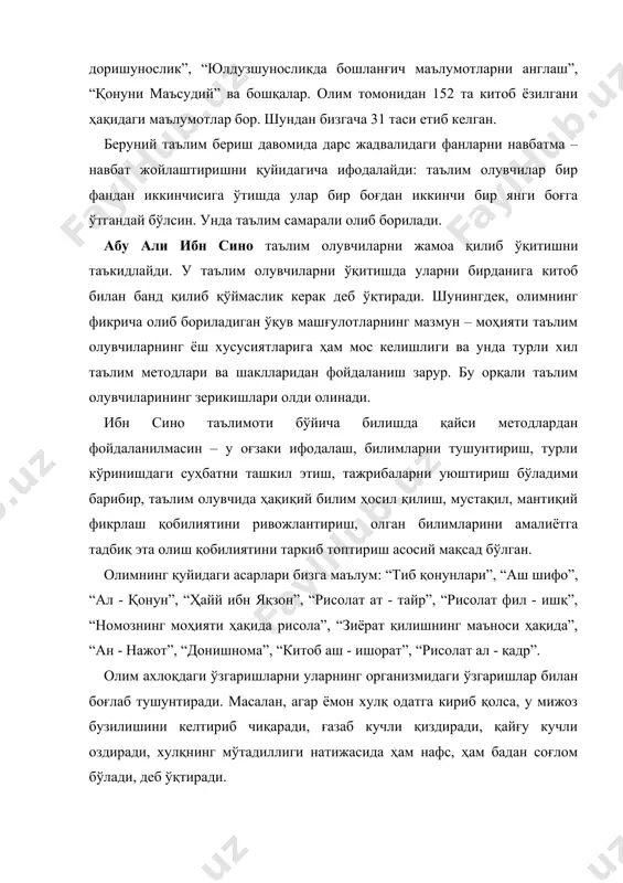 шарқ мутафаккирларининг таълим методлари ҳақидаги фикрлари - Page 5