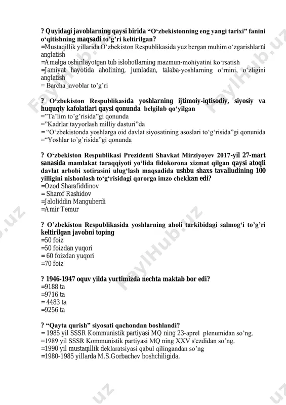 da = “o‘zbekistonda yoshlarga oid davlat siyosatining asoslari to‘g‘risida”gi qonunida =“yoshlar to’g’risida”gi qonunda ? o‘zbekiston respublikasi prezidenti shavkat mirziyoyev 2017-yil 27-mart sanasida mamlakat taraqqiyoti yo‘lida fidokorona xizmat qilgan qaysi atoqli davlat arbobi xotirasini ulug‘lash maqsadida ushbu shaxs tavalludining 100 yilligini nishonlash to‘g‘risidagi qarorga imzo chekkan edi? =ozod sharafiddinov = sharof rashidov =jaloliddin manguberdi =amir temur ? o’zbekiston respublikasida yoshlarning aholi tarkibidagi salmog‘i to’g’ri keltirilgan javobni toping =50 foiz =50 foizdan yuqori = 60 foizdan yuqori =70 foiz ? 1946-1947 oquv yilda yurtimizda nechta maktab bor edi? =9188 ta =9716 ta = 4483 ta =9256 ta ? “qayta qurish” siyosati qachondan boshlandi? = 1985 yil sssr kommunistik partiyasi mq ning 23-aprеl plеnumidan so’ng. =1989 yil sssr kommunistik partiyasi mq ning xxv s'еzdidan so’ng. =1990 yil mustaqillik dеklaratsiyasi qabul qilingandan so’ng =1980-1985 yillarda m.s.gorbachеv boshchiligida. ? islom abdug‘anievich karimov o‘zbekistonning birinchi rahbari sifatida o‘z faoliyatini qachondan boshladi? = 1989-yil 23-iyunda =1990-yil 20-iyunda …