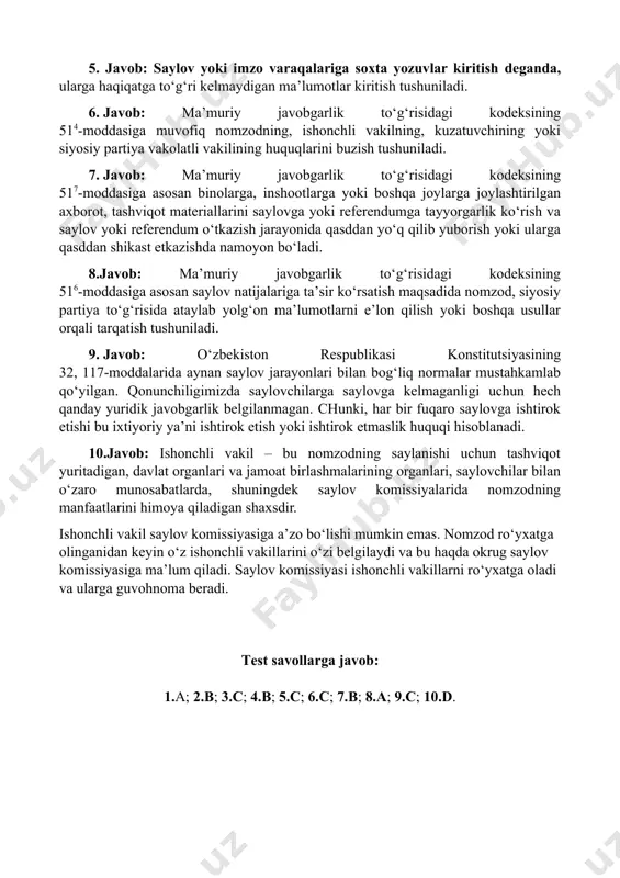 a boshqa qonunchiligimizda kechikib xabar berganligi to‘g‘risida normalar mavjud emas. demak bunday vaziyatda javobgarlik nazarda tutilmagan. nazorat savollarga javob 1.javob: ma’muriy javobgarlik to‘g‘risidagi kodeksining 512-moddasiga asosan, o‘zbekiston respublikasi markaziy saylov komissiyasining, saylov komissiyalarining, referendum o‘tkazuvchi komissiyalarning faoliyatiga aralashish, xuddi shuningdek ularning ishiga to‘siqlarni yuzaga keltirish tushuniladi. 2. javob: saylovni tashkil qilish tartibini buzish deganda, o‘zbekiston respublikasi qonun hujjatlarida belgilangan tartibni buzgan holda saylov o‘tkazilishi tushuniladi. saylov yoki referendum tashkil qilish tartibi saylovni tashkil qilish va ularni o‘tkazish to‘g‘risidagi qonun hujjatlari bilan belgilanadi. 3. javob: ovoz berishning yashirinligini buzish deganda, ovoz berishning yashirinligini ta’minlovchi sharoitni buzish yoki saylovchilarning erkin xohish bildirishlarini nazorat qilish tushuniladi. masalan, bunday harakatlar yashirin ovoz berish uchun kabinalar yoki xonalarni etarli darajada jihozlamaslik, ovoz berish jarayonini kuzatib turish, saylovchilarning ovoz berish jarayonini nazorat ostiga olish kabilarda ifodalanishi mumkin. 4. javob: saylov hujjatlarini qalbakilashtirish deganda, ularga haqiqatga to‘g‘ri kelmaydigan noto‘g‘ri ma’lumotlar kiritish, haqiqiy hujjat mazmunini o‘zgartirish, matn qismiga …