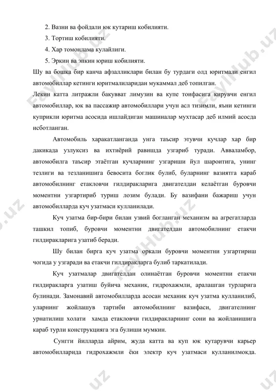 ли автомобиль деб айтилади. тезюрар гидромотор ёки электродвигателлар кулланилганда, етакловчи гилдиракларда унинг тезлигини камайтирувчи тишли узатма механизми - гилдирак редуктори урнатилади. юкорида куриб утилганидек иёднинг буровчи моменти автомобилнинг етакчи гилдиракларига куч узатмасининг бир неча агрегат ва механизмлари оркали хар хил усулда узатилади. узатиш вактида буровчи моментнинг бир кисми куч узатманинг таркибига кирувчи агрегат ва механизмларнинг ишлаши натижасида хосил буладиган каршиликларни енгишга сарфланади. масалан, механик куч узатмадаги каршиликлар асосан узатмалар кутиси, асосий узатма ва дифференциал механизмлари шестерняларининг ишкаланишига боглик булиб ва шунингдек, уларга урнатилган подшипникларнинг ишкаланишидан ташкил топади. бундан ташкари, куч узатмадаги каршиликларнинг купайишига илашиш муфтаси ва карданли узатманинг айлинишидаги номувозанатликнинг купайиш холлари хамда узатмалар кутиси ва асосий узатма картерларига куйилган мойнинг шестернялар айланишига курсатган каршилиги таъсир этади. айникса хаво харорати паст булганда мойнинг нихоят даражада куюкланиши шестерняларо каршиликларни купайтириб, автомобилнинг биринчи бор урнидан кузгалишини кийинлаштиради. куч узатманинг бундай турли-туман зарарли каршиликларини енгишга двигателнинг 10...15 % куввати сарфланади. бефойда сарфланган кувват …