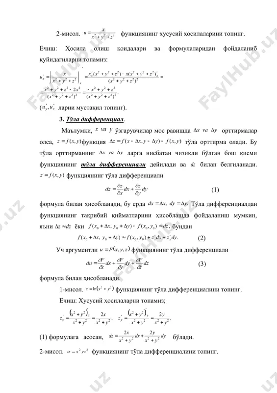 ( ) 7 24 7 8 4 2 3 3 2 + = ¢ + + = = ÷ ø ö ç è æ xy y xy x y dx z x z y y ¶ ¶ ¶ ¶ ¶ ¶ ( ) 7 24 7 12 2 2 2 2 + = ¢ + = = ÷ ÷ ø ö ç ç è æ xy x y x x dy z y z x x ¶ ¶ ¶ ¶ ¶ ¶ ( ) y x x y x dy z y z y y 2 2 2 2 2 24 7 12 = ¢ + = = ÷ ÷ ø ö ç ç è æ ¶ ¶ ¶ ¶ ¶ z d dz d 2 ) ( = 2 2 2 2 2 2 2 2 2 dy y z dxdy y x z dx x z z d …