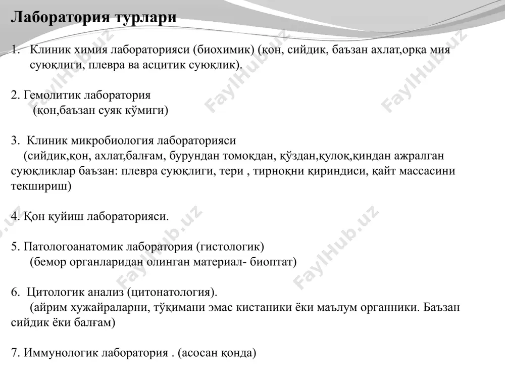 t va nitritlarni ortishida, ichak intoksikatsiyalarida, anomal gemoglobina m (m –gemoglobinopatii) mavjudligida kuzatiladi va uni qonda 10-15% ga ortishi teri va shilliq qavatlarni ko'kish rangga kirishiga olib keladi; metnvni aniqlash tsianoz bilan kechadigan tyup larni qiyoslashda muhimdir. erkaklarda — 4,0–5,0 x1012/l, ayollarda — 3,7–4,7 x1012/l. eritrotsitoz - eritrotsitlar mikdorining oshishi bo'lib, mutloq va nisbiy turlariga bulinadi. m u t l oq eritrotsitoz - kuzatiladi: chaqaloqlarda dastlabki 3 kunda; gipoksik xolatlarda( tug'ma yurak porogi, o'pka emfizemasi, diffuz toksik pnevmoskleroz, kichik kon aylanish gipertenziyasi, og'ir semizlik holati); eritropoetinni ortiqcha ishlab chiqishida( buyrak gipernefroidi, rak gipofiz adenomasi); adrenokortikosteroid yoki androgenlarni organizmda ko'pligida(sindrom kushinga, feoxromotsitoma-buyrak usti po'stlok adenomasi, giperaldosteronizm). nisbiy eritrotsitoz - kuyidagi kasalliklarda kuzatiladi: plazma xajmi kamayishida - qon quyuqlashganda- degidratatsiyalarda ( kusish, ich ketish, shish, kuyish, shok , isitmada) , emotsionalniy stress, alkogolizm, chekish, sistem gipertenziyada. eritropeniya - eritrotsitlar mikdorining kamayishi bo'lib: defitsitnie ( oqsil-;vitamin(v12 etishmovchiligida eritotsitlar gemogolbinga nisbatan tezroq kamayadi)-; temir- …