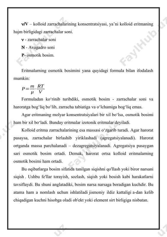 z yarimo'tkazuvchan membranalarning xossasi sifatida kashf qilindi va shuni ta'kidladiki, uni ikki xil eritma bilan kesib o'tayotganda, har doim eritmaning kichikroq kontsentratsiyasini ko'rsatadigan narsa boshqa tomondan o'tishga muvaffaq bo'ldi. qilishga qodirligi ham kuzatildi bosim, hozirda osmotik deb ataladigan to'qima ustida. osmotik bosimni o'lchash uchun 1800-yillarning o'rtalaridan boshlab ishlatiladigan asbob ishlatiladi osmometr. shuni ta'kidlash kerakki hodisa tirik organizmlarda asosiy rol o'ynaydi va to'g'ridan-to'g'ri hujayra darajasida kuzatilishi mumkin so'rilish va ushlab turish jarayonlari turli xil moddalardan iborat. uchmaydigan turdagi eritmalarning echimlari xilma-xilligini o'rganish natijasida quyidagi fikrlar aniqlandi: * agar bosim o'zgarmasa, osmotik bosim eriydigan kontsentratsiyaga to'g'ridan to'g'ri mutanosib ravishda ushlab turiladi; * har qanday aniq bir echim uchun uning osmotik bosimi to'g'ridan-to'g'ri nisbatga ega bo'ladi harorat; * agar bir xil miqdordagi mol bo'lgan ikkita kontsentratsiya olinib, ma'lum bir haroratga duchor bo'lsa, ular ekvivalent osmotik bosimga ega bo'ladi. shuni aniqlashtirish kerakki, molyaritatsiya foizni belgilaydigan qiymatdir massa eritmaning har bir qismida joylashgan eritmaning osmotik …