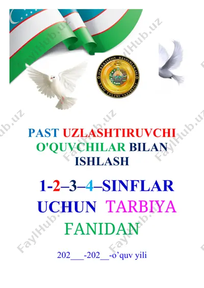 past uzlashtiruvchi o'quvchilar bilan ishlash — DOCX