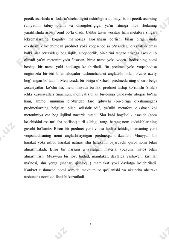a qoʻllangan: “yoʼlda tosh yotibdi” keyinchalik qattiqlik maʼnosini faollashtirib, tosh bagʻir, bagʻritosh birikmalarida bagʻirning sifatlovchisi vazifasida koʻchma maʼnoda qoʻllanila boshlangan. yoki “koʻz” soʻzi dastlab faqat tirik organizmning qavariq shaklga ega boʻlgan koʻrish aʼzosi maʼnosida qoʻllangan boʻlsa, keyinchalik qabariqlik maʼnosini faollashtirish asosida “daraxtning koʻzi”, yorugʻlik bilan taʼminlash maʼnosini faollashtirish orqali “derazaning koʻzi” maʼnolarida qoʻllanila boshlandi. nutq jarayonida ikki va undan ortiq maʼnoda qoʻllaniluvchi soʻzlarga koʻp maʼnoli soʻzlar yoki polisemiya deyiladi. polisemiya yunoncha poli —koʻp, semia — maʼno soʻzlaridan olingan boʻlib, koʻp maʼnoli demakdir. polisemiya monosemiya (yunoncha mono bir, semia maʼno)ga zidlanadi. koʻp maʼnoli soʻzlarda maʼno qanchalik koʻp boʻlsa ham, lekin u bir soʻz hisoblanaveradi. shuning uchun ham koʻp maʼnoli soʻzlarda maʼnolardan biri toʻgʻri maʼno (yoki oʻz maʼno), qolganlari esa koʻchma maʼno boʻladi. koʻchma maʼnolar nutq tarkibida boshqa soʻzlar bilan bogʻlanganda namoyon boʻladi, nutq tarkibidan ajratilganda esa toʻgʻri maʼnosi asosiy maʼno boʻlib qoladi. masalan, tosh soʻzi nutq qurshovidan ajratib olinsa, qattiq jism …