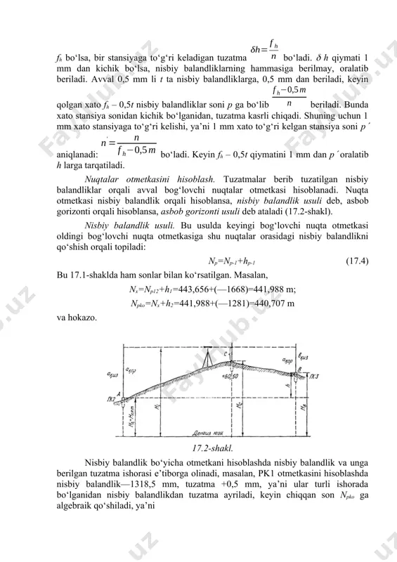 sbob gorizonti oraliq nuqtalar olingan stansiyalardagina hisoblanadi. oraliq sanoqlar bir tomonli reykalarda ikkinchi gorizontda, ikki tomonli reykalarda esa qora tomondan olingani uchun, shu asbob gorizontining otmetkasi hisoblanadi. asbob gorizonti (ag) otmetkasi ni ketingi bog‘lovchi nuqta otmetkasi (nket) ga shu nuqtadan olingan sanoqning qo‘shilganiga teng, ya’ni ikkinchi gorizont sanog‘i bo‘yicha: ni=nket+a2, (17.5) qora tomon sanog‘i bo‘yicha: ni=nket+aqor (17.6) bu 1772-shaklda yaqqol ko‘rsatilgan. 17.1-jadvalda iv stansiyaning asbob gorizonti quyidagicha: ni =npk1+a2=439,389+1332=440,721 m. shu son asbob gorizonti (10-grafa) grafasiga yoziladi. oraliq nuqta otmetkasini hisoblash. hisoblab topilgan asbob gorizonti bo‘yicha shu stansiyadan qarab, oraliq sanoq s olingan nuqtalar otmetkasi nor quyidagi formula yordamida hisoblanadi: nor=ni – s, (17.7) bu yerda s—oraliq sanoq. yuqorida keltirilgan misoldagi iv stansiyada oraliq nuqta +62,00 ning sanog‘i 3261, otmetkasi esa n+62=ni —3261=440,721—3261=437,460 bo‘ladi. bir stansiyadan bir necha nuqtaga qarab oraliq sanoq olinsa, bu nuqtalar otmetkasini hisoblashda oraliq sanoqlar bir asbob gorizontidan ayriladi. ko‘ndalang nuqtalar otmetkasini hisoblash. ko‘ndalang nuqtalardan ham …