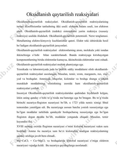 oksidlanish qaytarilish reaksiyalari — DOC