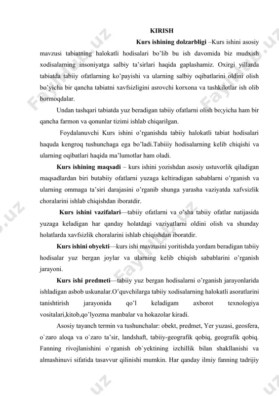 chegaralarini va asosiy juz’iyatlarini imkon darajasida aniq belgilashdan iborat. tadqiqot ob`yekti aniq belgilangandagina uning mohiyatini va rivojlanish qonuniyatlarini teranroq va chuqurroq aniqlash va bilib olish imkoniyatlari bo`ladi. geografiya va uning muhim tarkibiy qismlaridan biri bo`lgan tabiiy geografiyaning ob`yekti va predmeti to`g`risidagi tasavvurlarning yuzaga kelishi va rivojlanishining tarixini qarab chiqish zarur bo`ladi. har bir fanning mazmun-mohiyati uning o`ziga xos “sifat belgisi” bo`lgan nazariyani isjlab chiqishda ifodalanadi. nazariya voqealarni tushuntirish, tushunib yetish, tasvirlash va talqin qilish uchun foydalaniladigan asosiy dalillarning tizimini belgilaydi. nazariya orqali son-sanoqsiz faktlar “elanadi” va saralanadi.fanning pirovard maqsadi - ham tabiiy, ham ijtimoiy – iqtisodiy jarayonlarni oqilona boshqarish yo`llari va usullarinin ishlab chiqish va asoslashdir.fanning hozirgi metodologiyasida tadqiqotning bir-biridan mazmuni va mohiyatiga ko`ra “ob`yekt (lot. objectum – narsa, hodisa, predmet)” va “predmet (rus. predmet narsa)” tushunchalarini farqlay bilish lozim ekanligi ko`rsatiladi. “ob`yekt” va “predmet” tushunchalari lo`g`aviy jihatdan bir xil mazmunga ega bo`lsada, tabiiy fanlarda, ayniqsa yer to`g`risidagi fanlarda bu …