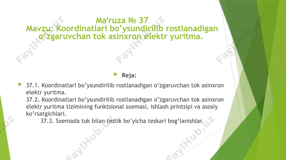 irish koeffitsienti tok konturining uzatish funksiyasi tok konturining bu uzatish funksiyasiga sozlasning modul optimumi(mo)ga mos keladi. uзт pog’onali signalda sozlash xatoigi 0ga teng bo’ladi. standart rostlashda aмт = 2 deb olinadi. bunday rostlashda kirishga birlik pog’onali signal berilsa o’tkinchi jarayon ko’rsatgichlari quyidagicha bo’ladi: belgilangan qiymatgacha o’sish vaqti tн = 4,7 tμт ; o’tkinchi jarayon vaqti tпп = 8,4 tμт ; rostlash koeffitsienti σ = 4,3%. tok konturida o’tkinchi funksiyalar y = i2 = f(t/ tμ) tok bo’yicha teskari aloqa koeffitsienti bunda, uзт.max = 8 maksimal tok topshiriq kuchlanishi; imax.доп – maksimal ruxsat etilgan tok. nazorat savollari 1) ko’p konturli tizimda tezlikni rostlash qanday amalga oshiriladi? 2) ko’p konturli tezlikni rostlash tizimining ulanish sxemasini chizing va uni taoriflang. 3) bo’ysundirib rostlangandagi xarakteristikalarni koʻrsating 4) tok konturi qanday tuzilgan? 5) tezlik konturi qanday tuzilgan? 6) tok regulyatorining sxemasini izohlang. image1.png image2.png image3.png image4.png image5.png image6.png image7.png image8.png image9.png /docprops/thumbnail.jpeg
