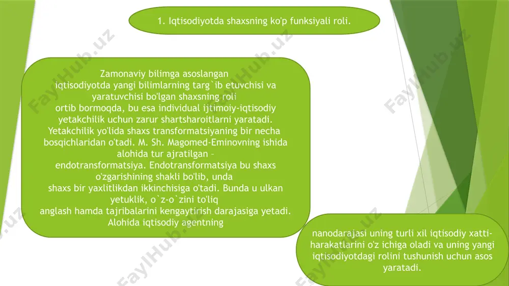 sda raqobatbardoshligini sezilarli darajada oshirish imkonini beradi. p.druker alohida toifani – yuksak intellektual va ijodiy salohiyatga ega “bilim xodimlari”ni belgilaydi. shuning uchun har bir ishchining o'ziga xos ko'nikmalari va bilimlarini imkon qadar samarali qilish muhimdir. uning fikricha, tashkilotning bilimlarni o‘zlashtirib, uni tez muomalaga kiritish qobiliyati eng yuqori raqobatdosh ustunlik hisoblanadi.bu jarayonda har bir xodimning xo‘jalik birligi sifatidagi o‘rni muhim individ g'oyalar va innovatsiyalarning yaratuvchisi va tarqatuvchisi sifatida. innovatsion xatti-harakatlarning nanoiqtisodiy tahlili sub’yektning individual tajribasiga va har bir shaxsning yangi g'oyalar yaratuvchisi sifatidagi o'ziga xosligiga qaratilgan. innovatsion jarayonning asosiy momenti insonning oqilona fikrlash chegarasidan tashqariga chiqishi, ma'lumotlarni qayta ishlashning an'anaviy sxemalari va usullaridan voz kechishidir. yangi g'oyalar va innovatsiyalarni yaratish insondagi irratsional, intuitiv va ijodiy impulslarga asoslanadi. m.vest innovator deganda ham ijodkorlik, ham yangilik qobiliyati yetarli darajada yuqori bo‘lgan, nafaqat yangi original g‘oyalarni ishlab chiqarishga, balki ularni hayotga tatbiq etishga ham qodir shaxs deb hisoblaydi. individ shaxs sifatida. zamonaviy texnologiyalar yangi …
