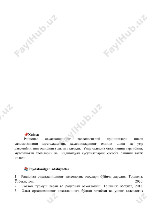 муш тарзи ва рационал овқатланиш. тошкент: меҳнат, 2018. 3. одам организмининг овқатланишга бўлган эҳтиёжи ва унинг валеологик аҳамияти. "тиббиёт хабарлари" журнали, 2022, №3. 4. рационал овқатланишнинг биологик асослари
