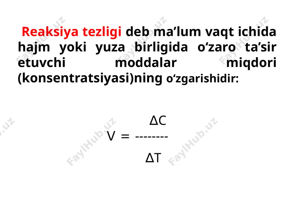 100ос ortganda reaksiya tezligi faraz qilaylik, biror reaksiyaning tezligi har 10ос da 8 marta yoki 100% ortsin. u holda agar 0ос da reaksiya tezligi 1 ga teng bo‘lsa, harorat 100ос ortganda reaksiya tezligi 1000 marta ortadi. bu yerda  - harorat 10ос ko‘tarilganda reaksiya tezligining necha marta ortishini ko‘rsatuvchi son, u reaksiyaning harorat koeffitsiyenti deb ataladi. vantgoff qoidasiga binoan, gomogen reaksiyalar tezliklarining temperature koeffitsiyentlari 2-4 ga teng bo‘ladi. agar vtо1с dagi tezlikni vt01 bilan, to2с gradusdagi tezlikni vt02 bilan belgilasak, reaksiya tezligining temperature bilan bog‘liqligi quyidagi matematik ifoda bilan ifodalanadi: vt2  vt1 .  / t2 - t1/10 yoki t2 - t1 v ------- 10 kataliz jarayonlari reaksiya tezligini o‘zgartirib, reaksiya mahsulotlari tarkibiga kirmaydigan moddalar katalizatorlar deyiladi. kataliz ikki xil: gomogen va geterogen katalizga bo‘linadi: agar katalizatorlar hamda reaksiyaga kirishuvchi moddalar turli fazada bo‘lsa, bu geterogen kataliz deyiladi. agar katalizaror hamda reaksiyaga kirishuvchi moddalar bir fazada bo‘lsa, bu jarayon …