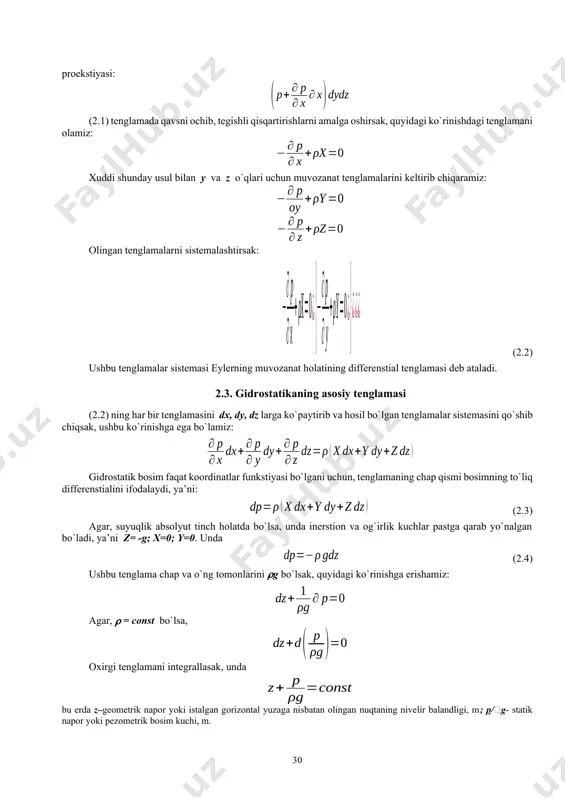 zgaradi. 2.2. eylerning muvozanat differenstial tenglamasi ushbu tenglama suyuqlik muvozanatining differenstial tenglamasidan keltirib chiqariladi. nisbiy tinch holatdagi suyuqlikning muvozanatini ko`rib chiqamiz. bu holatda suyuqlikka massaviy kuchlar – og`irlik va enerstiya kuchlari, hamda sirtiy kuchlar – gidrostatik bosim kuchi ta’sir etadi. butun suyuqlik hajmidan elementar, cheksiz kichik dv parallepiped hajmini ajratib olamiz. parallepipedning dx, dy, dz qirralari x, u, z o`qlarga parallel joylashgan (2.1-rasm). o`rtacha gidrostatik bosim kuchi, gidrostatik bosimning parallelepiped tomoni yuzasi ko`paytmasiga teng. 2.1 –rasmdan ko`rinib turibdiki p=f(x,y,z). ushbu funkstional bog`liqlik ko`rinishini aniqlaymiz. buning uchun elementar parallelepipedga ta’sir etuvchi hamma kuchlarning x, y, z o`qlardagi proekstiyalar yig`indisini topamiz. x, y, z o`qlardagi massaviy kuchlarni massa birligiga nisbatlarini x, y, z deb belgilaymiz. hajmiy kuchlarning x o`qidagi proekstiyasi dq=xdm bo`ladi, bu erda dm=dxdydz yoki dq = xdxdydz. statikaning asosiy qonuniga binoan, tinch holatdagi suyuqlikka ta’sir etuvchi hamma kuchlar proekstiyalari yig`indisi nolga teng. shuning uchun, x o`qidagi kuchlar proekstiyasi (2.1) bu …