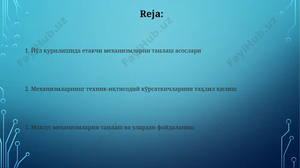 ватга эга замонавий вибрацион ва тебраниш тизимига эга йирик текислагичлардан фойдаланилмоқда. йўл қурилишида етакчи механизмларни танлаш асослари йўл қурилишидаги ер ишлари учун 150 тонналик экскаваторларнинг самарадорлиги тошкент вилоятидаги лойқа ерларда 20% гача пасаяди, бу эса кичик ҳажмли экскаваторларни танлашга сабаб бўлади. самарқанд вилоятидаги тоғли ҳудудлардаги йўл қурилишида 25% ни ташкил этувчи қаттиқ тоғ жинсларини майдалаш учун 1000 квт дан юқори қувватли гидравлик ётқизиш механизмлари зарур. механизмларни танлашдаги асосий омиллар йўл қурилишида 100 тонналик юк кўтариш қувватига эга булдозерларни танлашда, тупроқнинг зичлиги ва рельефи, масалан, тошкент вилоятининг тоғли ҳудудларидаги шароитларни ҳисобга олиш зарур. автомобиль йўлларини қуришда асфальт ётқизувчи машиналарни танлашда, соатига 200 тоннагача асфальт ётқизиш қуввати ва 5-7 метрлик ишчи кенглиги каби параметрлар муҳим аҳамиятга эга. бу параметрлар россиядан олиб келинадиган техникалар учун муҳимдир. тупроқ тури ва унинг хусусиятлари ўзбекистоннинг чўл ҳудудларида, масалан қорақалпоғистонда, учрайдиган қумли тупроқлар 10-20% намлик сиғимига эга бўлиб, йўл қурилишида мустаҳкамлашни талаб этади. фарғона водийсидаги лёсс тупроқлари …