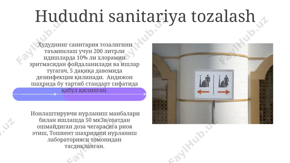 ашлари керак. ish joylarini radiatsiyadan himoya qilish ёшлар ва ҳомиладор аёллар учун йиллик радиация дозаси 1 мзв дан ошмаслиги керак, бундай ҳолатларда 2-сонли республика клиникасининг маслаҳати талаб этилади ва андижондаги махсус лабораторияда текширувлар ўтказилиши мумкин. радиация манбалари билан ишлашда 10 мкзв/соатдан ошмайдиган доза чегараларига риоя этиш ва ҳар 2 соатда 5 дақиқалик танаффус қилиш, самарқанд вилоятидаги радиация назорати бўйича қўшимча йўриқномаларда аниқ баён этилган. tibbiy nazorat va profilaktika tadbirlari нуробод туманидаги радияциявий хавф-хатар зонасида ишловчи ходимлар 3 ойда бир марта қон таҳлили ва биологик мониторингдан ўтишлари керак. тошкент шаҳридаги 5-сонли шифохонада ионлаштирувчи нурланиш манбалари билан ишлашда йилда камида 2 марта тиббий кўрикдан ўтиш ва дозиметрик назорат ўтказиш мажбурийдир. shaxsiy himoya vositalari шахсий ҳимоя воситаларини танлашда, нурланиш тури (гамма, бета, альфа), энергияси ва интенсивлигини ҳисобга олиб, самарқанд шаҳридаги "радиация хавфсизлиги" марказининг 4-сонли йўриқномасига мувофиқ танлаш лозим, бу ҳимоя самарадорлигини оширади. ионизацияловчи нурланиш манбалари билан ишлашда шахсий ҳимоя воситаларидан, хусусан, қўрғошинли 50 …