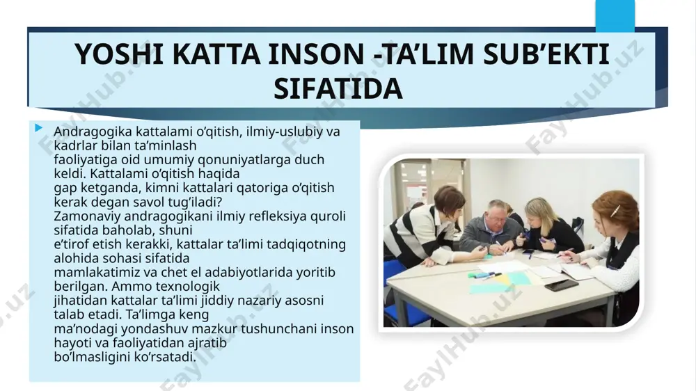 idagi uch tizim asosida belgilanadi: - individual rivojlanish qonuniyatlari (psixo- biologik o’lchamlar asnosida yuzaga kelgan imkoniyatlar); - jamiyatning yoshga doir talab va me’yorlari ( har bir avlod vakillari uchun ijtimoiy - madaniy normalar); - ijtimoiy, madaniy-ma’rifiy qadriyatlar sifatida e’tirof etilgan ramziy yosh (o’zaro munosabatlar, hulq-atvor, tashqi qiyofa sohasidagi ijtimoiy xolatlar yig’indisi); hozirgi kundagi ta’lim mazmuni o’z ichiga quyidagi jihatlarni oladi: -zamonaviy bilimlar darajasi; -o’zgarib boruvchi jamiyatda axborot oqimi bilan ishlash malakasi; “odam - odam odam - komp’yuter; odam-odam tizimida ishlay olish; voqelikni o’zgartirish usuli sifatida loyihalash faoliyatini egallash; yangi ijtimoiy- iqtisodiy munosabatlami egallash; salomatlikni saqlash; o’z shahsiy imkoniyatlarini chamalash; ma’naviy - ma’rifiy yuksalish; 55(60) yoshdan 70 (75 ) yoshgacha bo’lgan erkak va ayollar kiradilar. mazkur yoshdagilami sharili ravishda ikkita katta guruhga ajratish mumkin: a) mutloqo iste’foga chiqqan “ijtimoiy faol bo’lmagan erkak va ayollar; b) nafaqaxo’r, lekin ijtimoiy hayotdan uzoqlashmagan erkak va ayollar. ulaming xis- tuyg’ulari yashash tarziga muvofiq holda namoyon …