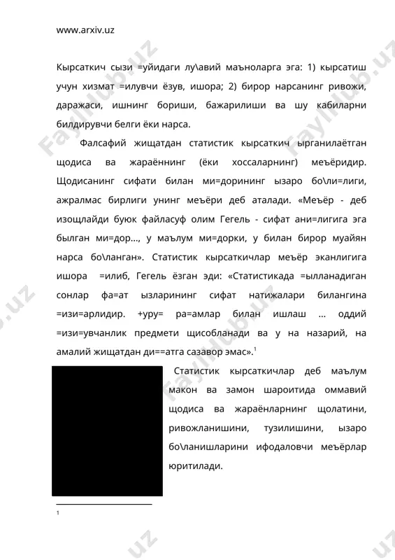 к кырсаткичлар мавжуд, уларнинг турлари щам кып. ыз-ызидан равшанки, уларни бирма-бир =араб чи=иб былмайди. шу сабабли статистик кырсаткичларни умумлаштириш, маълум тартибга солиш, мущим томонларига =араб таснифлаш зарурияти ту\илади. 3.2-тарщда бундай таснифлаш келтирилган. мутло= ва нисбий кырсаткичлар мутло= кырсаткичлар ырганилаётган щодисалар ва уларнинг белгиларини бир хиллигини, монандлигини, ыхшашлигини ифодалайди. улар щодисалар ва уларнинг белгиларининг кылами, сони, щажми, даражаси макон ва замонда та=симланиш шаклида намоён былади. мутло= ми=дорлар щодисалар тыплами ёки бир бутун =исмини таърифлашига =араб макро ва микро кырсаткичларга, олиш усулига асосан о=им ва защиравий кырсаткичларга былинади. о=им кырсаткичлари маълум давр давомида содир былган щодисаларнинг абсолют ми=дорини таърифлайди, защиравий кырсаткичлар эса уларнинг муайян щолатини, айни фурсатда мавжуд былган ми=дорини ани=лайди. абсолют ми=дорлар натура ва шартли натура бирликларида ва пулда ифодаланади. мутло= ми=дорлар ырганилаётган во=елик =андай тезликда ривожланаётганлигини, унинг такрорланиш интенсивлигини ани=ламайди. бунинг учун нисбий ми=дорлар =ылланади. улар =иёсий тащлилни чу=урлаштириш ва тафаккуримизни бойитиш учун хизмат =илади. та==ослаш статистик кырсаткичларни шакллантиришнинг мущим …