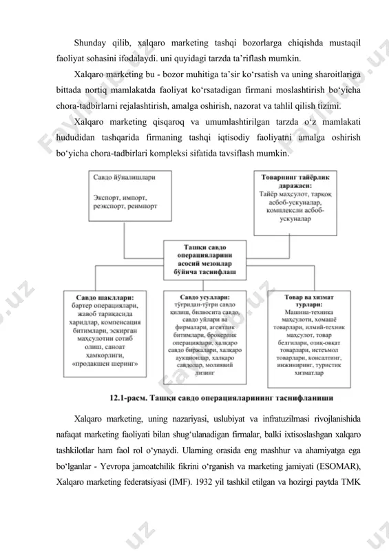 ador emas, balki tashqi iqtisodiy aloqalarning boshqa sohalarida ham amal qiladi: qo‘shma korxona va sho‘ba korxonalar tashkil etish, ilmiy-texnik ayirboshlash, litsenziya va nou-xaular berish, transport, sug‘urta, turistik va boshqa xizmatlar ko‘rsatish; xalqaro ijara operatsiyalari va h.k. xalqaro marketingning zamonaviy modelini shartli ravishda ishlab chiqarish-investitsion model deb atash mumkin (avvalgi savdo-vositachilik modelidan farqli ravishda). u sifat o‘zgarishlariga uchradi, xalqaro marketingda ko‘pincha nafaqat millatlararo, balki global marketing sifatida ko‘rib chiqiladigan yuqori darajaga erishdi. "coca-cola", "ibm", "procter & gamble" kabi jahonga mashhur amerika firmalari hozirgi darajasiga erishganing asosiy sababi avvalo shundaki, ular jahon bozoriga, xususan, xalqaro marketingdan foydalanish hisobiga chiqdilar va uni muvaffaqiyat bilan o‘zlashtirib oldilar. har bir milliy bozor doimo chegaralangan bo‘ladi: aholi soni bilan, talabdaromad-dlar bilan. shu sababli barcha rivojlangan mamlakatlar va ularning eng yirik kompaniyalari doimo yangi bozorlar izlaydilar. tashqi bozorga chiqish va unda ishlashda korxona tamomila yangi vaziyatga va qaror qabul qilishga ta’sir etuvchi omillar sonining ortishiga duch keladi. …