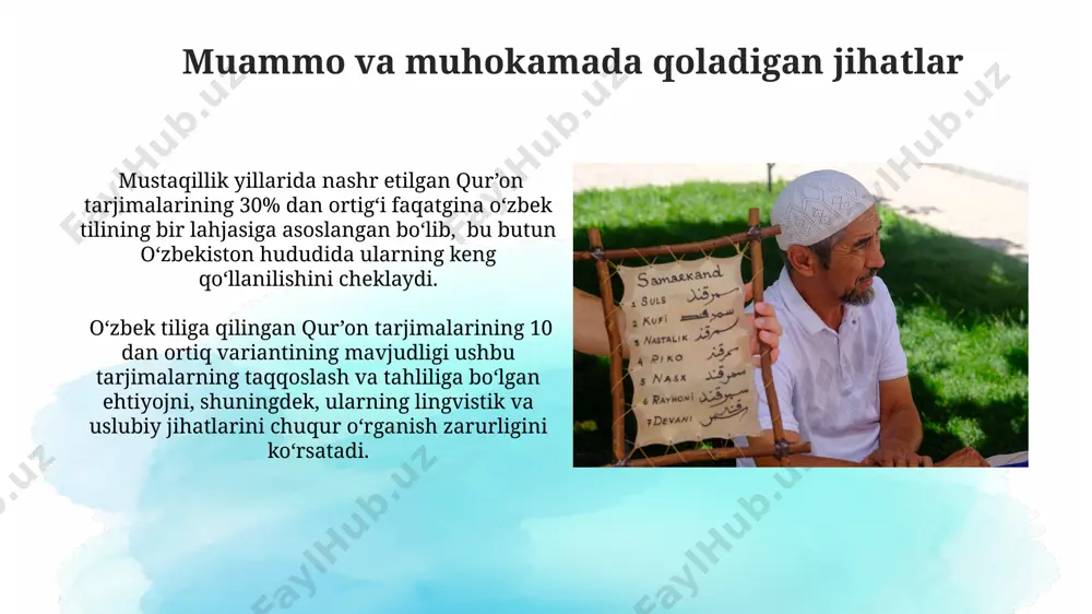 kabi yondashuvlar qo‘llanilgan. ba'zi tarjimalarda lug'aviy izohlar va sharhlar qo'shilgan bo'lsa, boshqalarida esa matnning soddaligi va tushunarliligi ustuvor ahamiyatga ega bo'lgan. turli tarjimalarning taqqoslanishi muxtalif tarjimonlar tomonidan qo'llanilgan leksik vositalar va grammatik tuzilmalarni tahlil qilish orqali 10 tadan ortiq tarjimaning uslubiy farqlarini aniqlash va baholash imkoniyati mavjud. o'zbek tiliga tarjima qilingan qur'oni karimning kamida 5 ta turli tarjimasidagi "fotiha" surasining matni va tarjima uslublarini taqqoslash orqali ularning uslubiy xususiyatlarini aniqlash mumkin. xulosa va xulosalar mustaqillikdan keyingi davrda nashr etilgan qur'on tarjimalari va tafsirlarining tilshunoslik jihatidan tahlili ularning adabiyotshunoslik va leksikologik xususiyatlarini o'rganish imkonini berdi. tadqiqotlar shuni ko'rsatadiki, tarjimalarda turli mazhab va uslublardan foydalanilgan bo'lib, bu o'zbek o'quvchilari uchun turli tanlov imkoniyatlarini yaratgan. e'tiboringiz uchun rahmat @taqdimot_robot image2.jpg image3.jpg image4.jpg image5.jpg image6.jpg image7.jpg image8.jpg image9.jpg image10.jpg image11.jpg image12.jpg image13.jpg image1.png