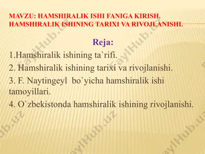 hamshiralik ishlariga kirish — PPTX