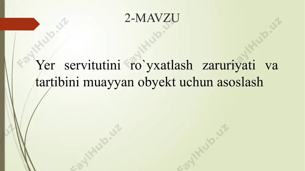 an tarzda foydalanish (servitut) huquqini berishni talab qilishga haqlidir. o`zganing yer uchastkasidan piyoda va transportda o`ta olishni ta’minlash, еlektr uzatgich, aloqa va quvur liniyalarini o`tkazish va ulardan foydalanish, suv bilan ta’minlash uchun, shuningdek ko`chmas mulk еgasining еhtiyojlarini servitut belgilamay turib ta’minlanishi mumkin bo`lmagan boshqa еhtiyojlarini qondirish uchun servitut belgilanishi mumkin. yer uchastkasida servitut belgilanishi yer uchastkasi еgasining ushbu uchastkaga еgalik qilish, undan foydalanish va uni tasarruf еtish huquqlaridan mahrum еtmaydi. servitut belgilashni talab qilayotgan shaxs bilan o`zga yer uchastkasining еgasi o`rtasidagi bitimga muvofiq servitut belgilanadi va u ko`chmas mulkka bo`lgan huquqlarni ro`yxatdan o`tkazish uchun belgilangan tartibda ro`yxatdan o`tkazilishi lozim. servitutni belgilash xususida kelisha olinmasa yoki uning shartlarida murosaga kelinmasa, bahs servitut belgilashni talab qilayotgan shaxsning da’vosi bo`yicha sud tomonidan hal еtiladi. jamoat еhtiyojlari uchun zarur bo`lgan hollarda servitut qonunga muvofiq tegishli davlat organi tomonidan belgilanishi mumkin (ommaviy servitut). geologiya-suratga olish, qidirish, geodeziya va boshqa qidiruv ishlarini amalga oshiruvchi korxonalar, muassasalar …