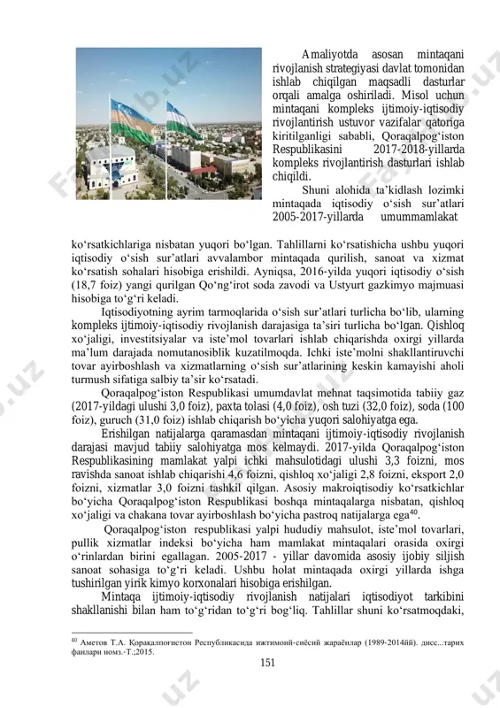 kredi ajratdi. 2000-yilga kelib 2932 korxona xususiylashtirildi. bozor fondining faoliyati sezilarli ravishda faollashdi. 2000 yilga kelib respublika fond birjalari filiallarida 150 958 million so‘mlik aksiyalar sotildi. respublikada 7807 kichik va o‘rta ishbilarmon korxonalari, 8977 yakka tartibdagi tadbirkorlar ro‘yxatga olindi. jami sanoat ishlab chiqarish hajmida nodavlat korxonalarining ulushi 90 foizga o‘sdi. paxtadan ip ishlab chiqarish, ip gazlamalari, tayyor trikotaj buyumlar, iste’mol mahsulotlaridan un, makaron, mineral suvlar ishlab chiqarish ko‘paydi. yig‘ma temir-beton konstruksiyalari va detallari, toshdan bezakli materiallar tayyorlash, qandolatchilik mahsulotlari, o‘simlik yog‘i, uzum vinosi, salqin ichimliklar, osh tuzi ishlab chiqarish o‘sdi. sanoatda bir qator ijobiy o‘zgarishlar yuz berdi. jumladan, 1995-yilda xo‘jayli shahrida shisha idishlar zavodi qurilib foydalanishga topshirildi. 1996- yilda qo‘ng‘irotda «urga» gaz sanoati korxonasida gaz kondensati va tabiiy gaz qazib chiqarilishi boshlab yuborildi. aholini gaz bilan ta’minlash darajasi 83 foizga etdi. «qoraqalpoqqurilish» aksionerlik jamiyatida italiya firmalarining yuqori sifatli jihozlari bilan jihozlangan, yiliga 60 ming kv.m. marmar bloklari va plitalari ishlab …