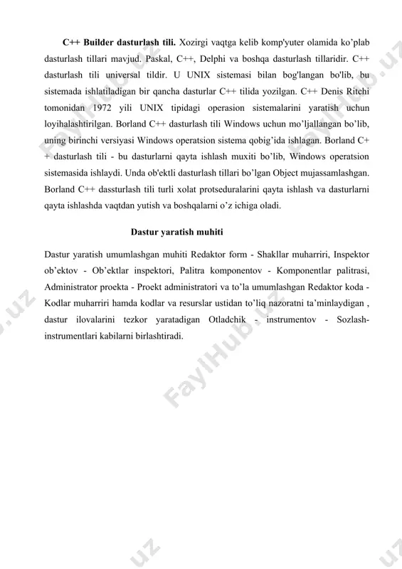 ratsiya qilinadi va muharrir kod kiritilishi zarur bo’lgan joyda ochiladi. kursor buyruqlar qavslari ichiga joylashadi { ... }. so’ngra xodisa sodir bo’lganda bajarilishi kerak bo’lgan kod kiritiladi. xodisalarni qayta ishlovchi funksiya nomidan keyin ko’rsatiladigan parametrlarga ega bo’lishi mumkin. quyida xodisalarni qayta ishlovchi protseduraning shunday bo’sh karkasi ko’rsatilgan: void fastcall tform1::button2click(tobject *sender){ } turlar va c++ da o’zgaruvchilarni tavsiflash har bir nom va har bir o’zgaruvchi ular ustida bajariluvchi amallar aniqlovchi turlarga ega bo’ladi. masalan, int i; tavsiflash i o’zgaruvchi int turiga tegishli, ya’ni i butun o’zgaruvchi deb aniqlaydi. tavsiflash - dasturga nom kirituvchi buyruqdir. tavsiflash o’zgaruvchining turini aniqlaydi. tur nom va ifodalardan to’g’ri foydalanishni aniqlaydi. butun tur uchun quyidagi amallar aniqlangan: +, -, * va /. asosiy turlar bevosita apparat ta’minotiga javob beradigan asosiy turlar quyidagilar: char; short; int; long; float; double. birinchi to’rtta tur butun kattaliklarni, oxirgi ikkitasi suzuvchi nuqtali, ya’ni kasr sonlarni tasvirlash uchun ishlatiladi. char turidagi o’zgaruvchi …