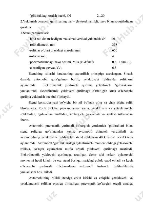 i apparati, signal apparati, elektr tizimini boshqarish apparati mavjud. 3.2-rasm. тortish xususiyatlarini diagnostikalash inersion stendi. 1-maxovik; 2-jihoz barabanlari; 3-zanjirli uzatma; 4-elektromagnitli mufta; 5-reduktor; 6-elektrodvigatel. inersiya stendlarida (3.2-rasm) quvvatni to’’gri uzatmada, drosselning to’liq ochilgan xolatida, transport vositasi ‘gildiraklarining burchak tezlanishi hamda tezlab ketish vaqtini o’lchagan xolda aniqlaydilar. stendlar asosan transport vositasining bitta yetaklovchi ko’prigiga moslab chiqariladi, konstruksiyasida ikkita yetaklovchi ko’prigi bo’lgan transport vositalari uchun stendni yuklama moslamasi bilan bo’gliq bo’lmagan qo’shimcha barabanlar bilan jihozlaydilar. ular tayanch barabanlari bo’lib xizmat qiladi. 2. yonil’gi sarfini aniqlash jihozlari. yonil’gi sarfini o’lchagich karbyurator bilan yoil’gi nasosining o’rtasida ulab o’rnatiladi. uning ishlash tartibi quyidagicha: yonil’gi, datchik orqali o’tib, ikki krilchatka rotorni aylantiradi. rotor bu aylanishda lampochkadan tushayotgan yoruqlik nurini kesib o’tadi (lampochkalar datchik ichida joylashgan). lampochkalar esa o’zgarmas tok manbaidan oziqlanadi va 12 v kuchlanishga ega bo’ladi. uning natijada, impulsli yoruqlik nuri xosil bo’lib, bu registrator qurilmaning schetchigiga berilib, hajm o’lchovida yonil’gi sarfini ko’rsatadi. o’lchash xatoligi …