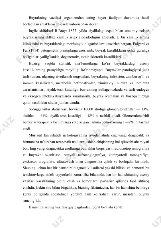va bemorlarni parvarish qilishda faol ishtiroq etishdir. lekin shu bilan birgalikda, bizning fikrimizcha, har bir hamshira bemorga kerak bo’lganda shoshilinch yordam ham ko’rsatishi zarur, masalan, buyrak sanchig’ida. hamshiralarning vazifasi quyidagilardan iborat bo’lishi kerak: — har bir hamshira kasallikning oldini olish uchun shu kasallikni keltirib chiqaradigan asosiy sabablarni, klinik belgilarini; — bemorlarni tekshirish usullarini; — davolash va parvarish qilish prinsiplarini; — shoshilinch yordam ko’rsatishni bilishi va bajara olishi kerak. o’tkir glomerulonefrit glomerulonefrit — buyraklar koptokcha apparati tomirlarining yallig’lanishi bilan ifodalanuvchi immunoallergik kasallikdir. buyrak koptokchalarining hammasi yallig’lansa, yalpi, kichik bir qismi yallig’lansa, o’choqli glomerulonefrit deb ataladi. glomerulonefrit ko’pincha anginadan, yuqori nafas yo’llari, murtak bezi yallig’langandan so’ng, ba’zan difteriya, o’pka yallig’lanishi, toshmali terlama, ich terlama va, asosan, streptokokklar qo’zg’atadigan ko’pgina kasalliklardan so’ng, shuningdek, virusli kasalliklar, o’ta sovuq ob-havo ta’siri, namgarchilik va boshqa omillar sababli ham kelib chiqishi mumkin. o’tkir glomerulonefritning rivojlanish jarayonini immunoallergik angina yoki boshqa streptokokkli kasallik bilan og’rigan odamning qonidagi streptokokk …