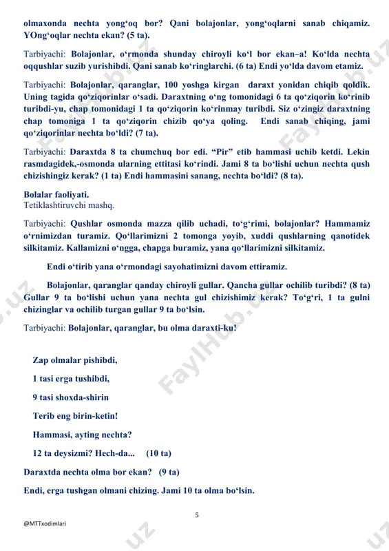 ashni o‘rgatish. kutilayotgan natijalar: · bolalarning kvadrat va to‘g‘ri to‘rtburchak shakllarining o‘xshash hamda farqli jihatlari haqidagi bilimlari mustahkamlanadi. kerakli jihozlar: · kvadrat (bo‘yi 8 sm, eni 8 sm) va to‘g‘ri to‘rtburchak shakllari (bo‘yi 5 sm, eni 8 sm). · kvadrat va to‘g‘ri to‘rtburchaklar tasvirlangan kartochkalar (o‘lchami: bo‘yi 6 sm, eni 10 sm). · qog‘oz varag‘idan kvadrat va to‘g‘ri to‘rtburchak shakllari tarqatma jihozlar har bir bolaga alohida beriladi. · faoliyatning borishi: tarbiyachi: bolajonlar, agar e’tibor bergan bo‘lsangiz ba’zi geometrik shakllar o‘xshash, shu bilan birga ularning farqli jihatlari ham bor. bu shakllar nima deb ataladi? bolalar: to‘g‘ri to‘rtburchak va kvadrat. tarbiyachi: biz kvadrat bilan to‘g‘ri to‘rtburchakni taqqoslab, ular nimasi bilan o‘xshash va nimasi bilan farq qilishini bilib olamiz. bolalar qo‘lingizga kvadratni oling va uning chetidan barmoq yuritib chiqing. kvadratda nimalar bor? (bolalar kvadratning tomonlari va burchaklarini topishadi hamda ko‘rsatishadi.) tarbiyachi: endi to‘g‘ri to‘rtburchakni qo‘lingizga oling va uning atrofidan barmoq yuritib chiqing. to‘g‘ri …